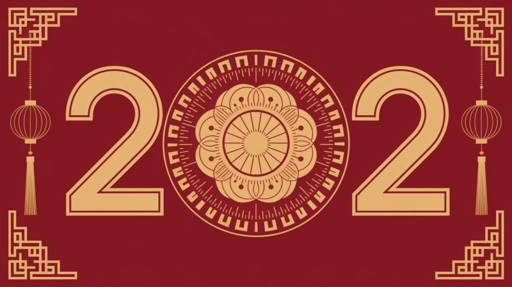 Inspirational Chinese New Year Quotes