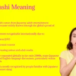 Nakadashi Meaning