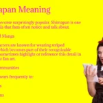 Shimapan Meaning